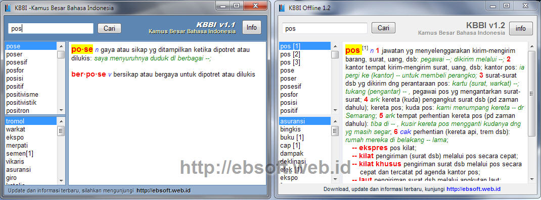 kbbi offline 1.1 vs 1.2