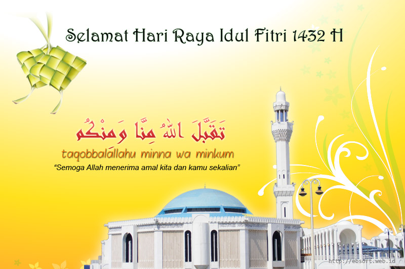 Koleksi Kartu ucapan Selamat Idul Fitri (Lebaran) 1432 H 